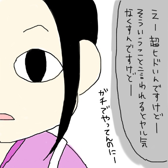 23991724_p4 (560x560, 53Kb)