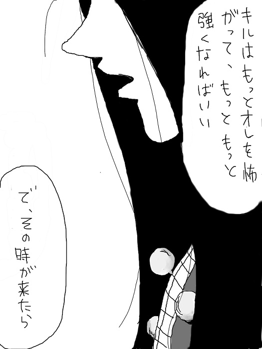 24500795_p2 (525x700, 57Kb)
