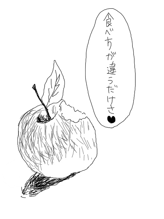 24500795_p8 (525x700, 60Kb)