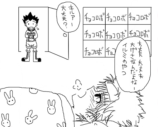 23211419_p4 (540x432, 69Kb)