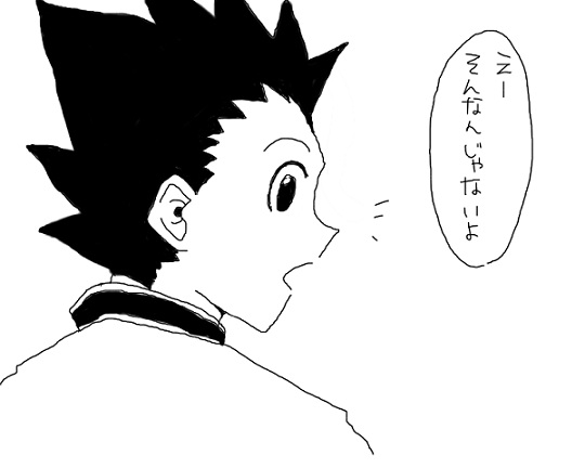23211419_p8 (540x432, 31Kb)