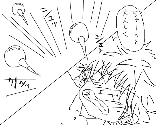 23211419_p19 (540x432, 76Kb)