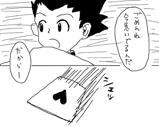 23211419_p28 (540x432, 61Kb)