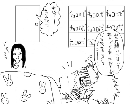 23211419_p32 (540x432, 70Kb)