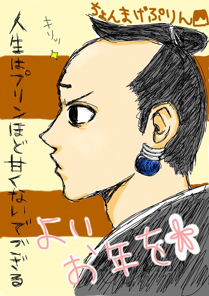 23940263_p3 (425x600, 120Kb)