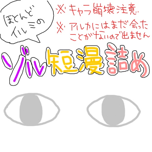 23654643_p0 (490x490, 66Kb)