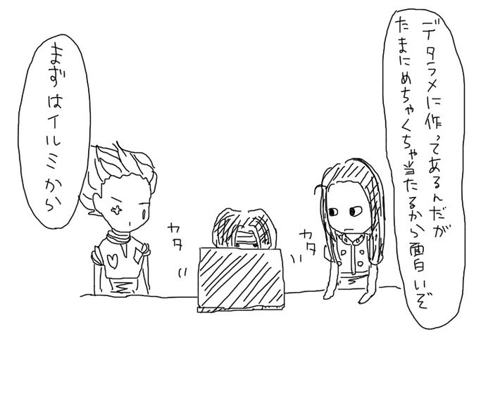 22959737_p2 (700x560, 63Kb)