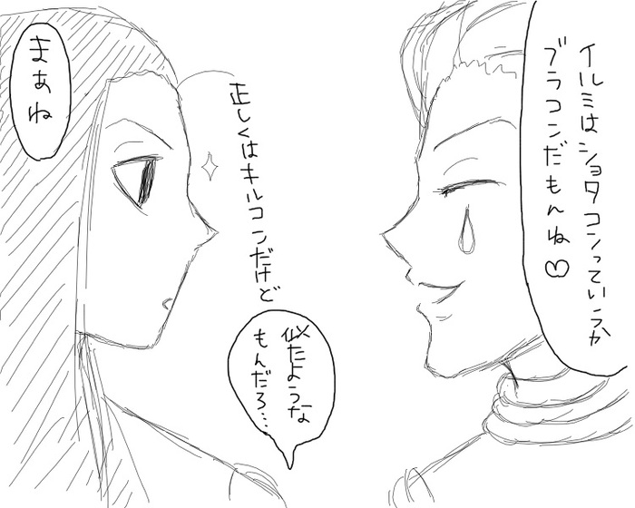 22959737_p4 (700x560, 84Kb)