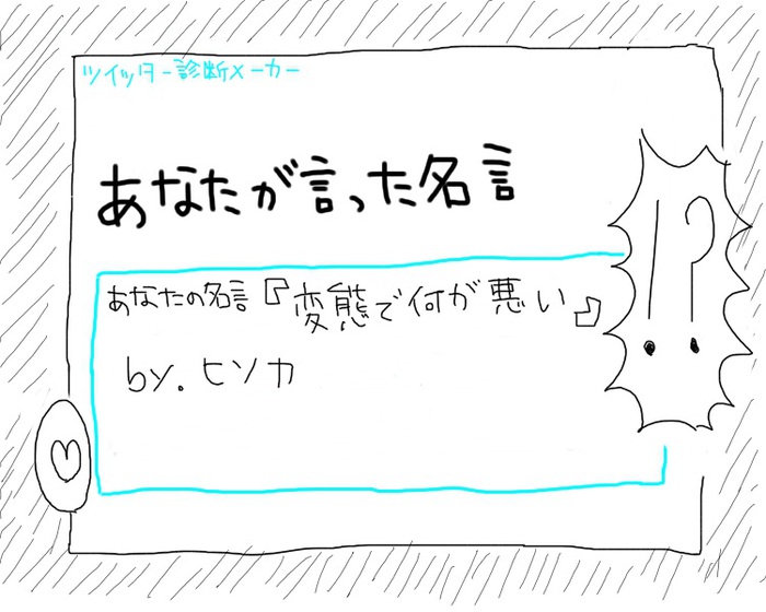 22959737_p9 (700x560, 92Kb)