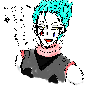 25745965_m (325x294, 39Kb)