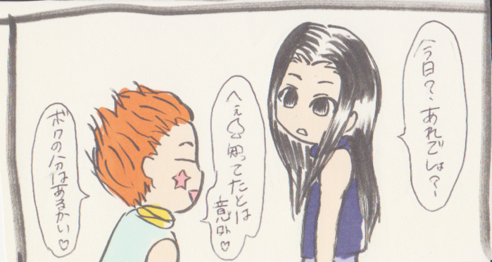 25785357_p2 (700x372, 446Kb)