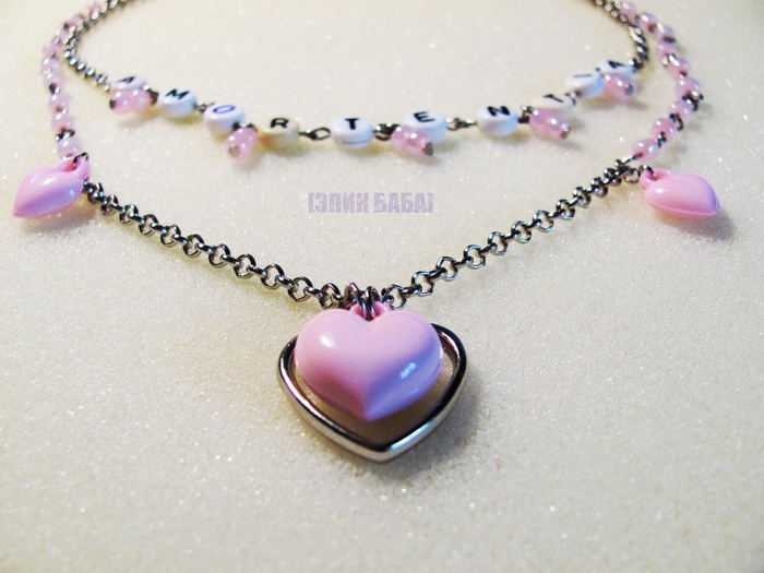 IMG_3853 (700x525, 254Kb)