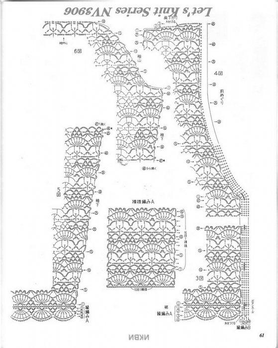 4310435_Lets_Knit_Series_NV_3906125 (559x700, 224Kb)