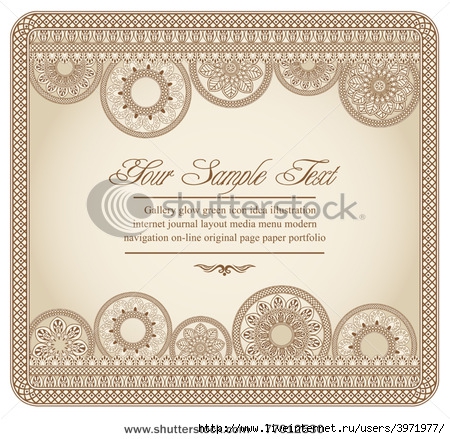 stock-vector-vector-hand-drawn-greeting-card-in-ethnic-style-77012530 (450x439, 194Kb)