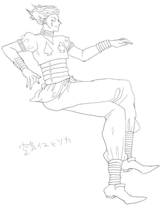 25728444_p40 (548x700, 75Kb)