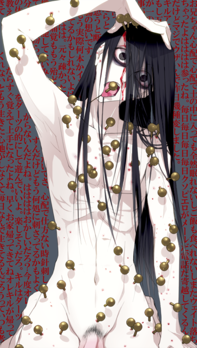25429806_p16 (396x700, 379Kb)