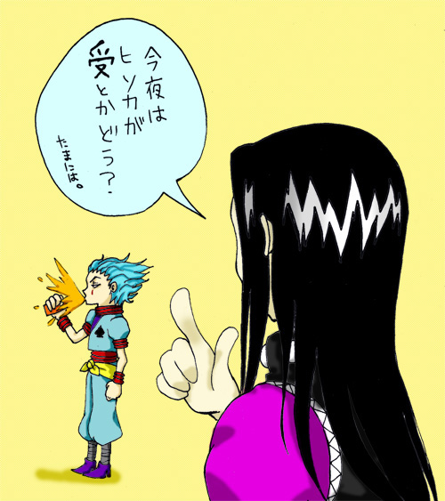 22882321_p0 (500x563, 93Kb)