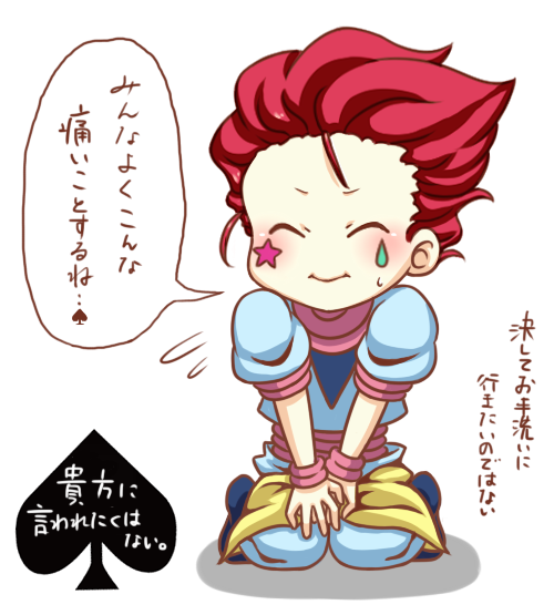 25737879_p0 (500x555, 176Kb)