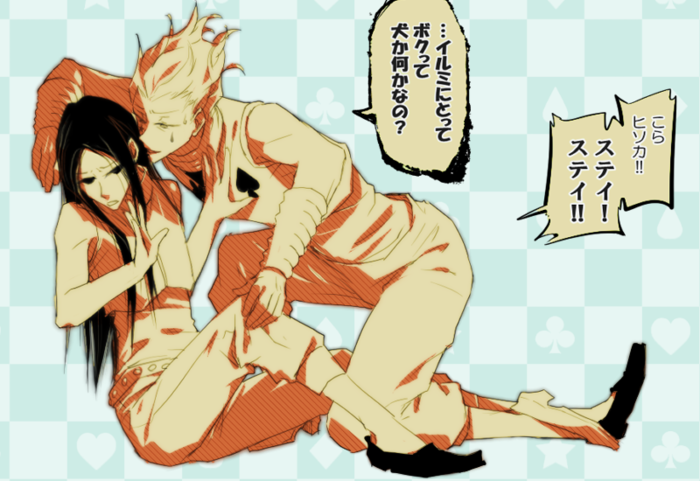 25429806_p10 (700x481, 316Kb)