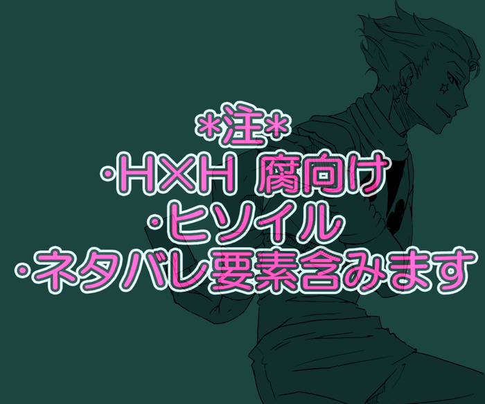 23741886_p0 (700x583, 246Kb)