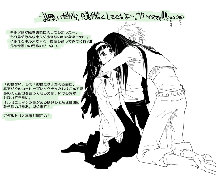 23587252_p6 (700x582, 243Kb)