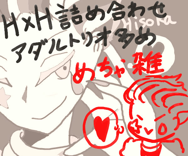 25047661_p0 (600x500, 94Kb)