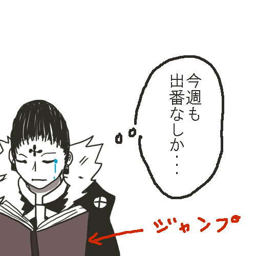 25047661_p9 (500x500, 38Kb)