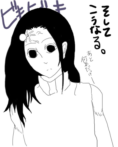 25754038_p2 (472x591, 56Kb)