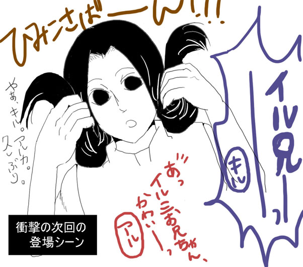 25754038_p6 (602x531, 98Kb)
