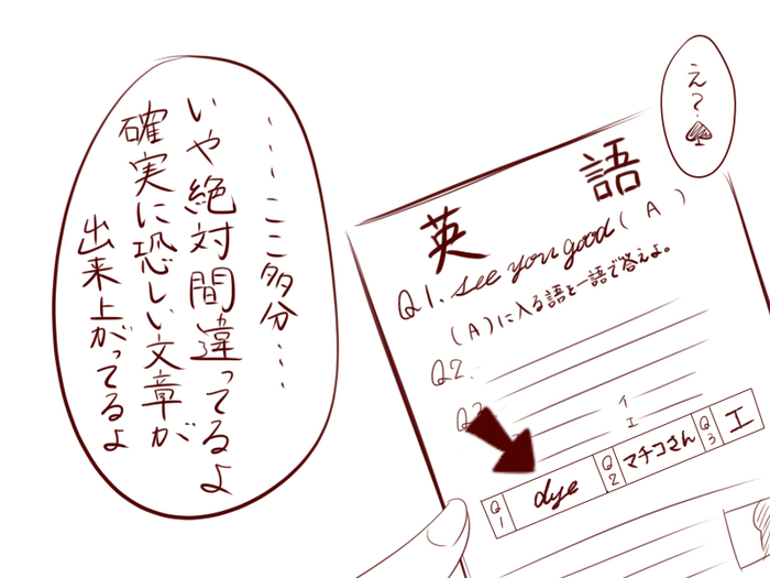 24684912_p6 (700x525, 221Kb)