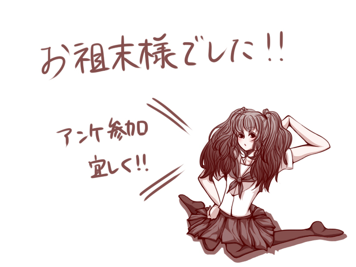24684912_p10 (700x525, 166Kb)