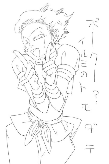 25728444_p46 (466x700, 103Kb)
