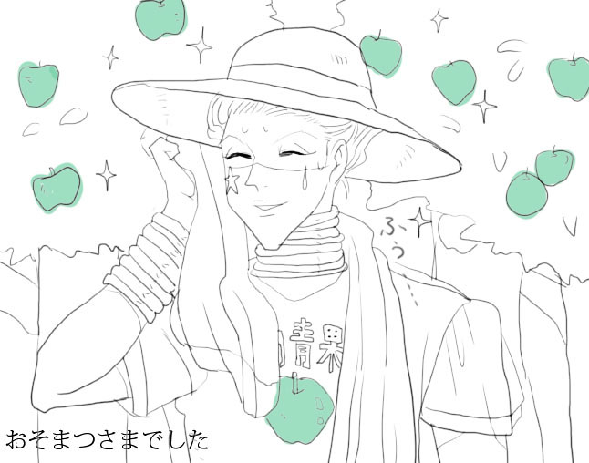25728444_p64 (646x508, 86Kb)