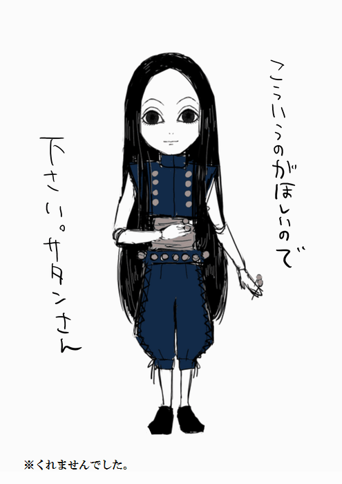 24184364_p6 (495x700, 74Kb)