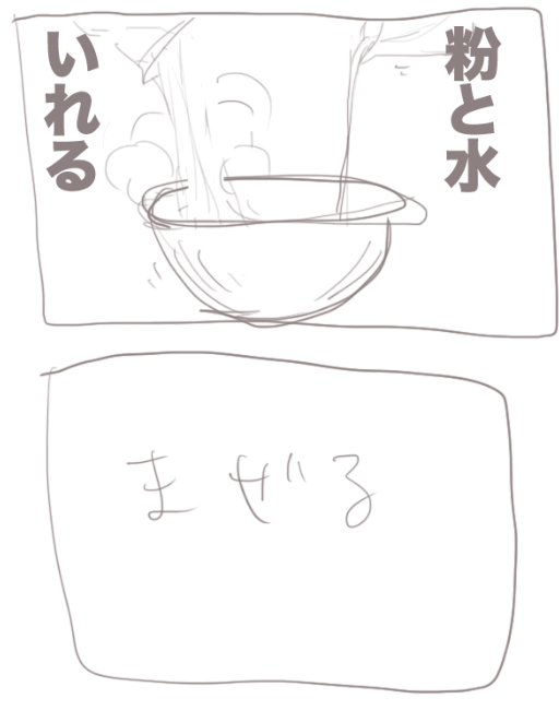 25775109_p2 (512x661, 78Kb)
