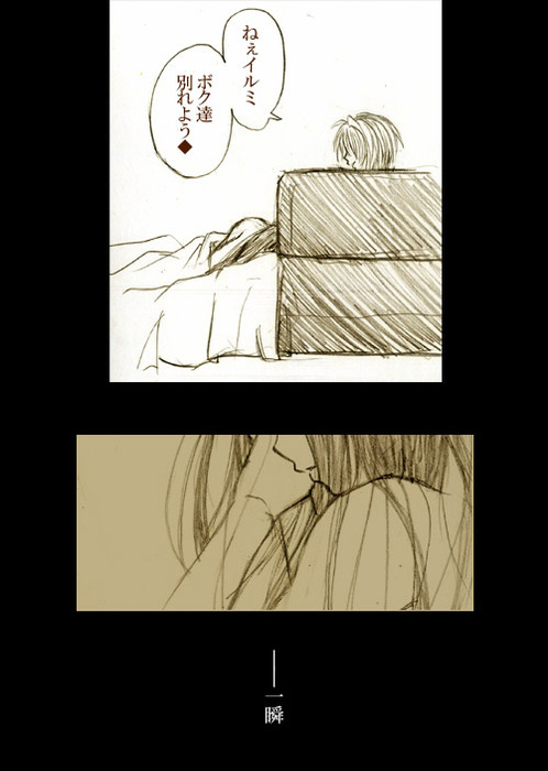 22829374_p1 (498x700, 62Kb)