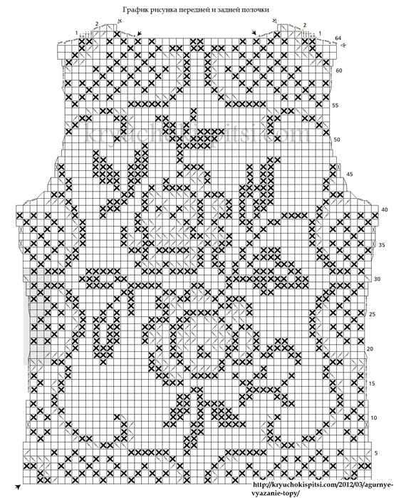 agurnye-vyazanie-topy1 (584x700, 191Kb)
