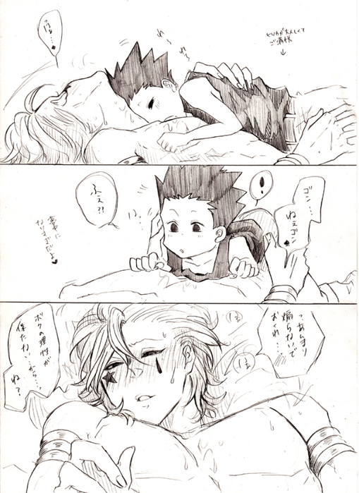 25415319_p3 (509x700, 348Kb)
