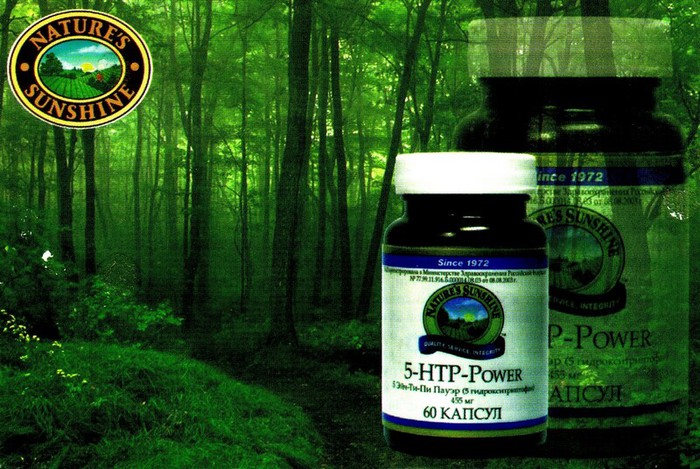 Файтер нсп. 5 Гидрокситриптофан НСП. 5-Htp Power NSP капсулы. Эйч пи Пауэр НСП. БАД НСП 5-'X - Пауэр