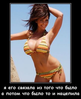 s3img_12398122_36456_1 (329x399, 21Kb)