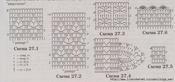 ScanImage037a (700x330, 192Kb)