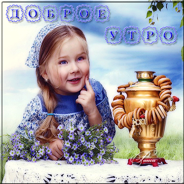 83598001 (602x602, 673Kb)