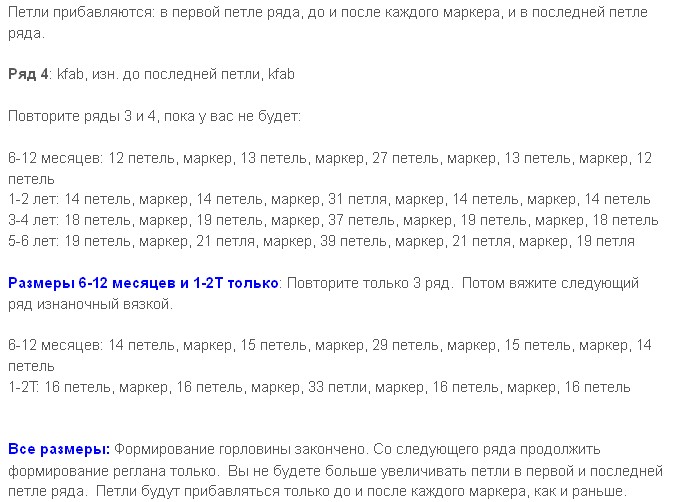 4683827_20120327_102008 (675x502, 85Kb)