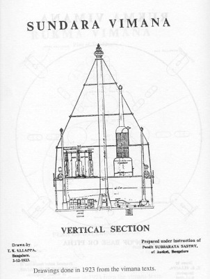 vimana (302x400, 35Kb)