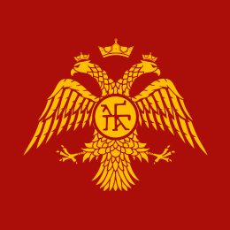 260px-Palaiologos-Dynasty-Eagle.svg (260x260, 30Kb)