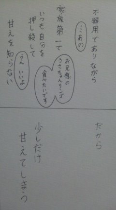 25690547_p5 (240x432, 12Kb)