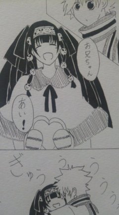 25076246_p0 (240x432, 22Kb)