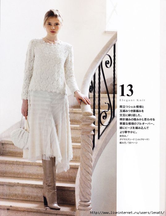 folder (537x700, 140Kb)