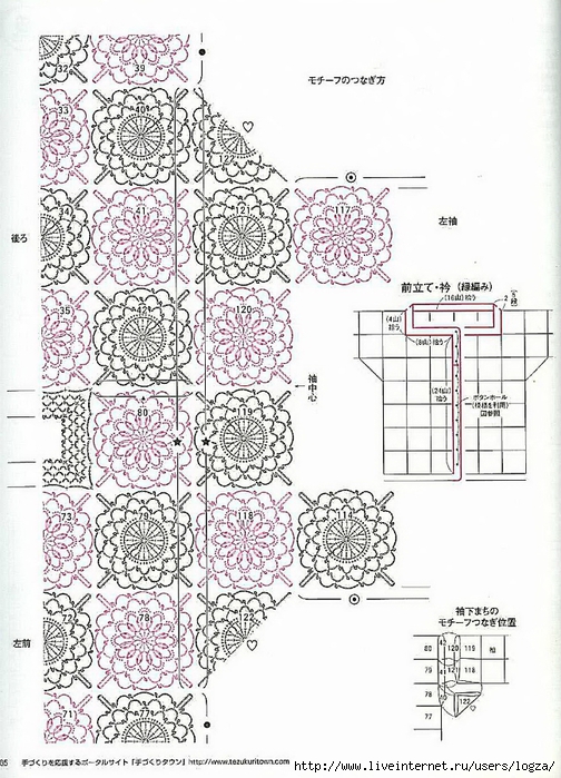 1 (504x700, 305Kb)