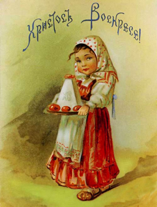 2795685_1307231342_easter_307_www_nevsepic_com_ua (530x700, 240Kb)